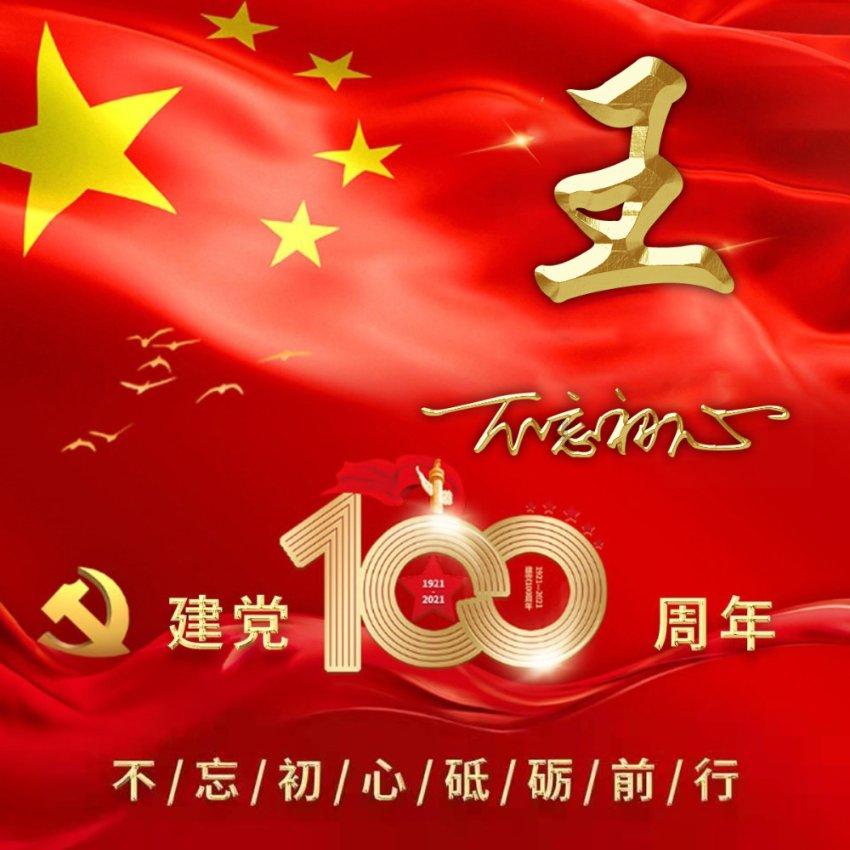 南京浦口区:垃圾分类志愿服务助力老街打造精品街巷