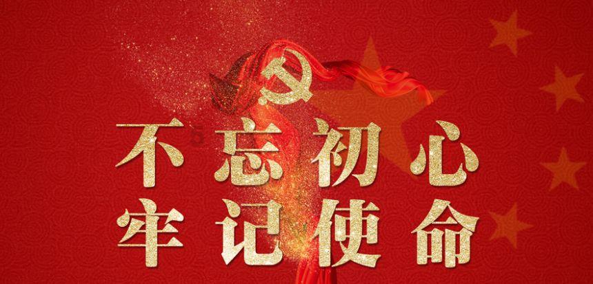 球球大作战下载最新版
