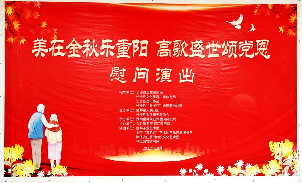 突发事故致1人死亡，A股公司煤矿停产自查！近年来事故频发